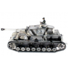 1:16 Танк Taigen Panzerkampfwagen IV Ausf.F2.Sd.Kfz - 3859-1PRO, 2.4Ghz